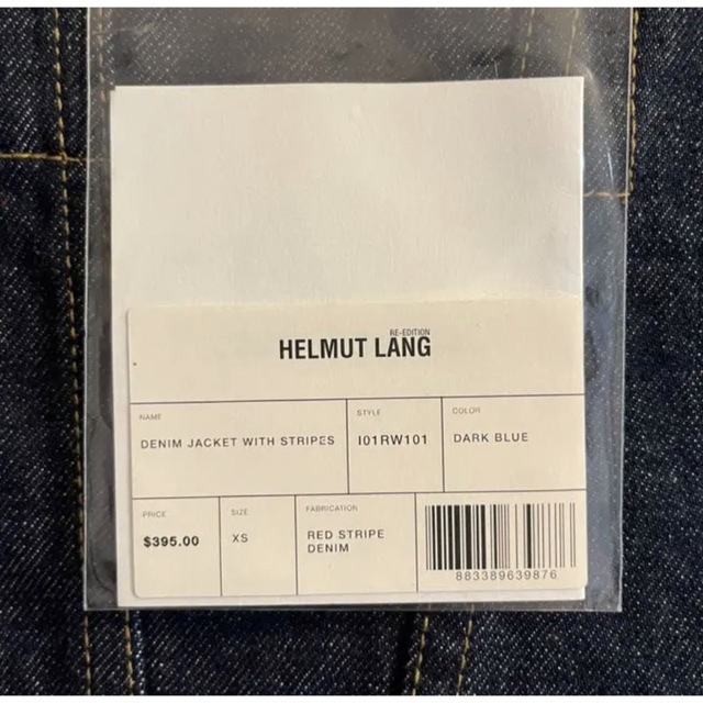 Helmut Lang Re-Edition デニムジャケット タグ付