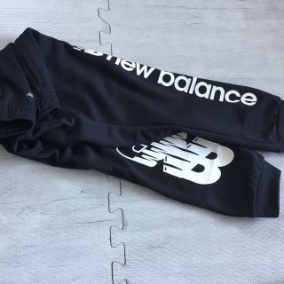 ニューバランス(New Balance)のニューバランス　スウェット　ジャージ　長ズボン(パンツ/スパッツ)