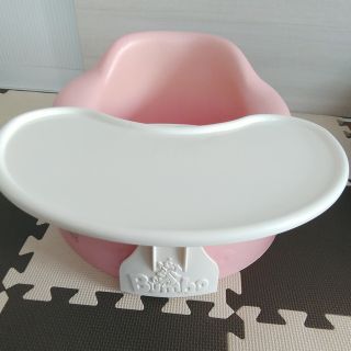 バンボ(Bumbo)のバンボ テーブル付き(その他)