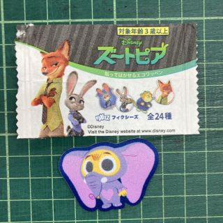 ディズニー(Disney)のズートピア　ワッペン　DAISO キャンペーン　フィクシーズ　非売品(その他)