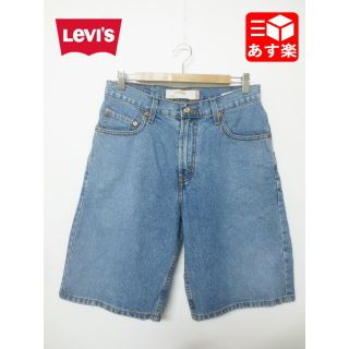 リーバイス(Levi's)のリーバイス/Levi's 569 LOOSE FIT デニムショートパンツ 無地 実寸：W32 色落ち【Levis】古着 【中古】(スラックス/スーツパンツ)