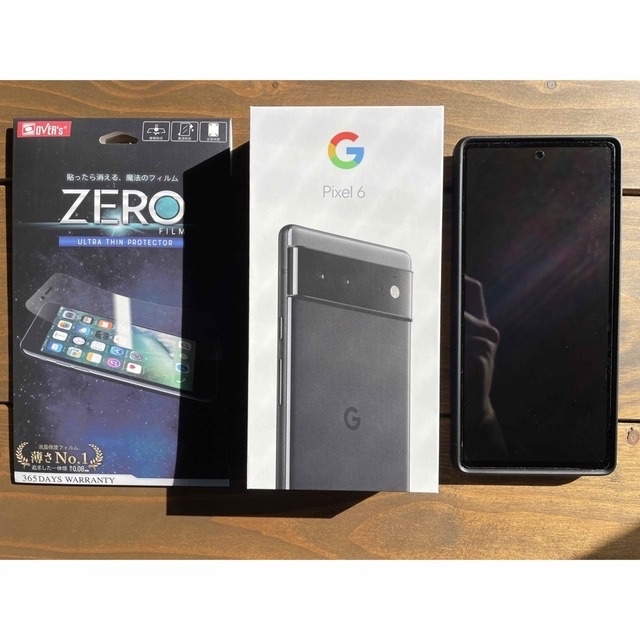 お見舞い Google Pixel - Google Pixel 6 Stormy Black 128 GB