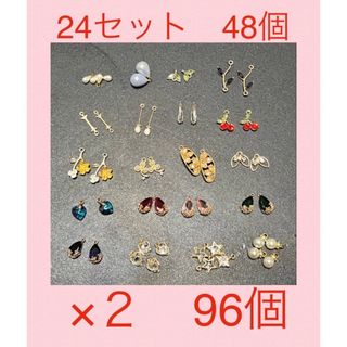 【お得！】アクセサリーパーツ　まとめ売り(各種パーツ)