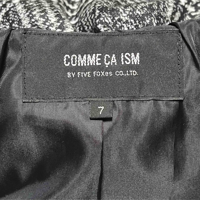 COMME CA ISM(コムサイズム)の美品✣ COMME CA ISMのショート丈ダウンジャケット メンズのジャケット/アウター(ダウンジャケット)の商品写真