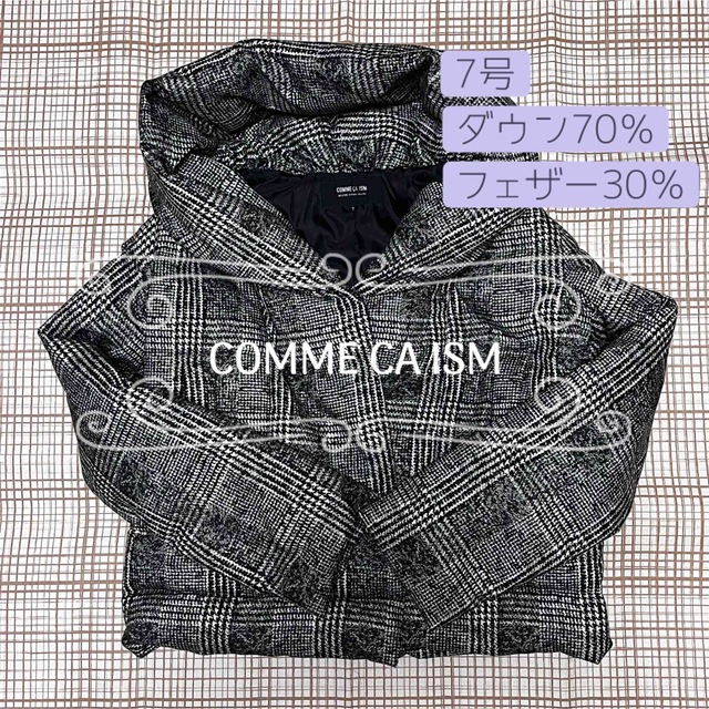 COMME CA ISM(コムサイズム)の美品✣ COMME CA ISMのショート丈ダウンジャケット メンズのジャケット/アウター(ダウンジャケット)の商品写真