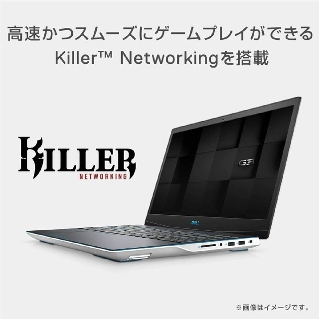 Dell ゲーミング ノートパソコン G3 15 3500 ホワイト