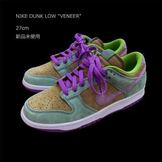 ナイキ(NIKE)の27 新品 NIKE DUNK LOW "VENEER" 　べニア　ダンク(スニーカー)