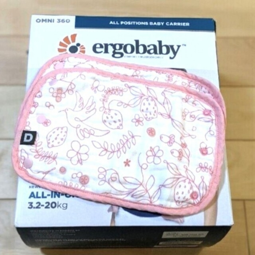 Ergobaby(エルゴベビー)のDADWAY ガーゼ カバー 抱っこ紐 ハンドメイドのキッズ/ベビー(外出用品)の商品写真