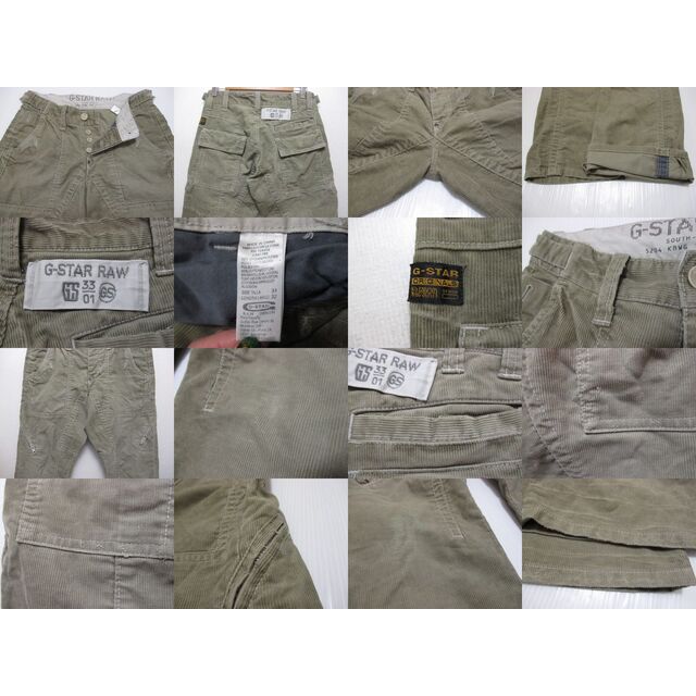 G-STAR RAW(ジースター)のG-STAR RAW/ジースター ロゥ コーデュロイ パンツ カーキ 
【W31 L32】【中古】 メンズのスーツ(スラックス/スーツパンツ)の商品写真