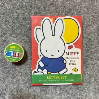 ミッフィー(miffy)のミッフィー マスキングテープ　レターセット　2点セット(テープ/マスキングテープ)