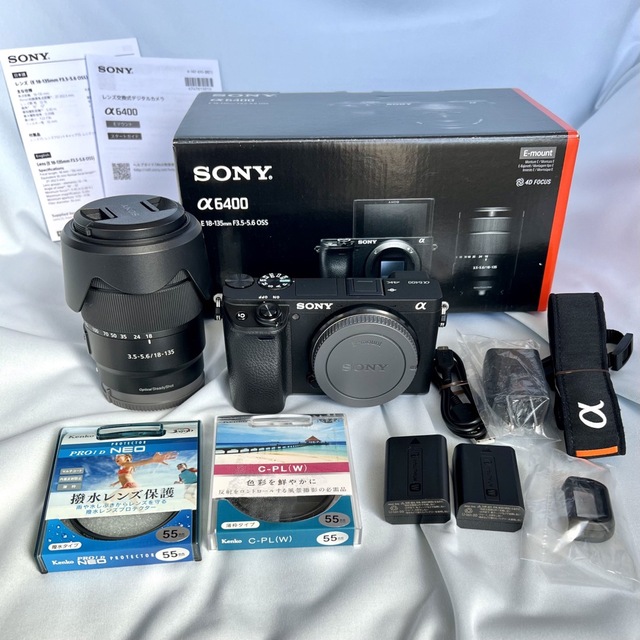SONY α6400 高倍率ズームレンズキット - www.seasidemedicalpractice.com SONY α6400 高倍率ズームレンズキット - www.seasidemedicalpractice.com