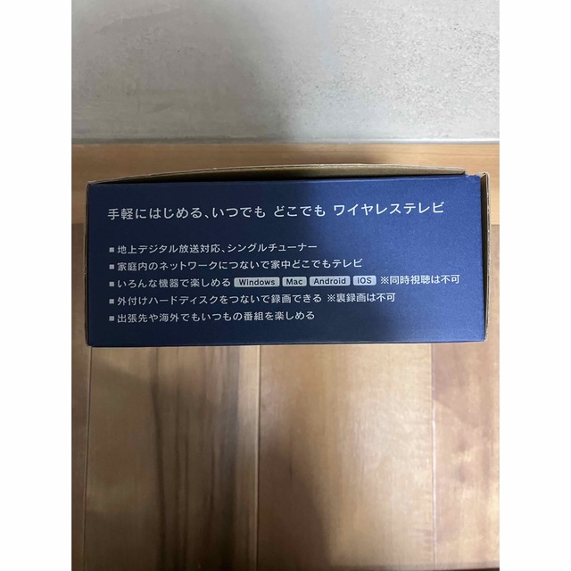 美品 ピクセラ テレビチューナー