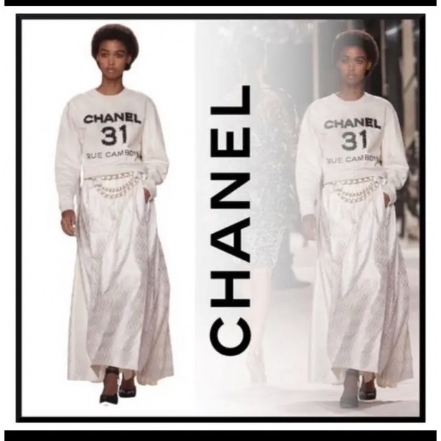 【セール】 CHANEL - chanel プルオーバー スウェット S トレーナー+スウェット 【セール】 CHANEL - chanel プルオーバー スウェット S トレーナー+スウェット