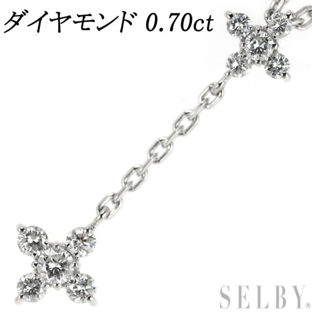 新品 Pt900/ Pt850 天然ピンクダイヤ ダイヤ ペンダントネックレス