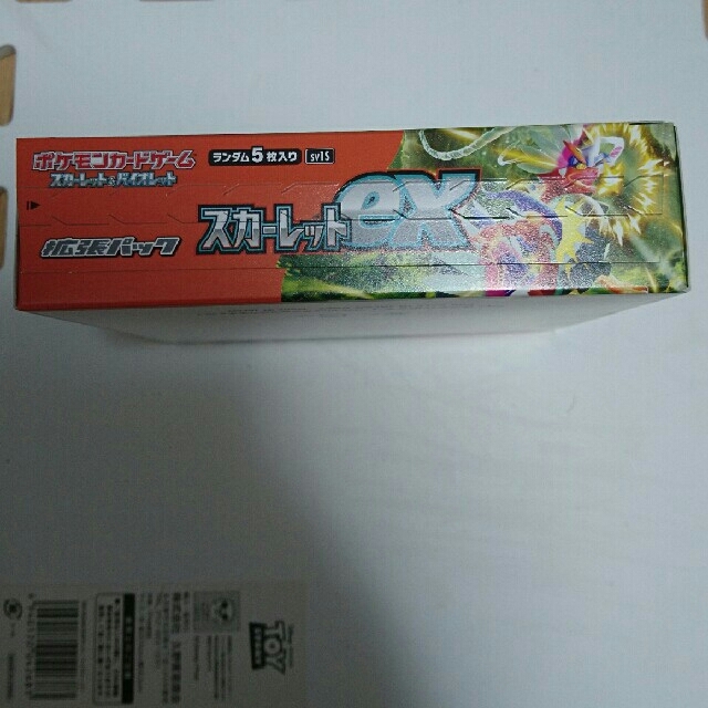 【新品未開封】ポケモンカード スカーレットex BOX シュリンクなし 1