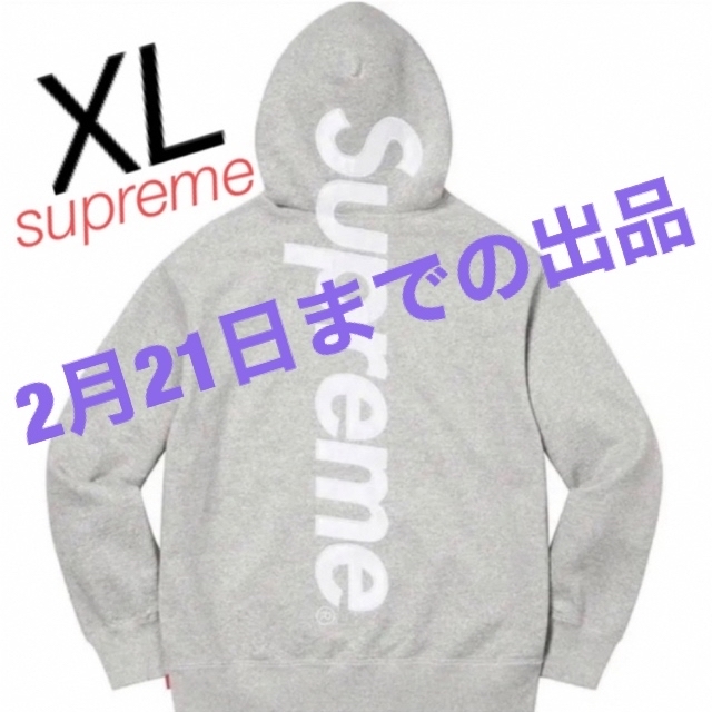 メンズsupreme Satin Applique Hooded Sweatshirt