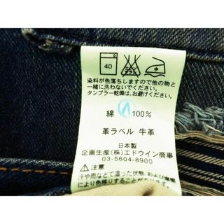 Lee - Lee リー ダメージ加工 デニムパンツ size26/青 □□ レディース