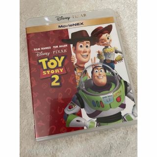 トイストーリー(トイ・ストーリー)のディズニー DVD トイ・ストーリー2 MovieNEX('99米)〈2枚組〉(アニメ)