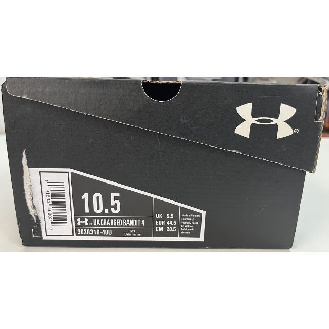 UNDER ARMOUR(アンダーアーマー)の新品 アンダーアーマー チャージドバンディット4 ランニング 28.5cm スポーツ/アウトドアのトレーニング/エクササイズ(ウォーキング)の商品写真