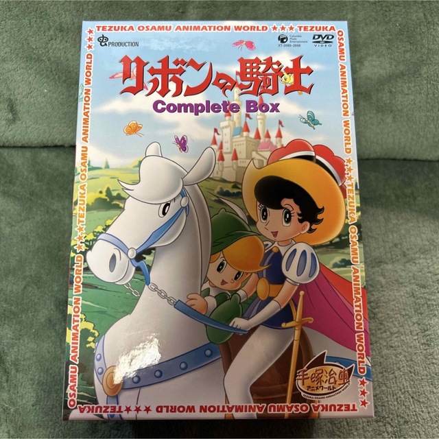 リボンの騎士　Complete　BOX DVDDVDブルーレイ