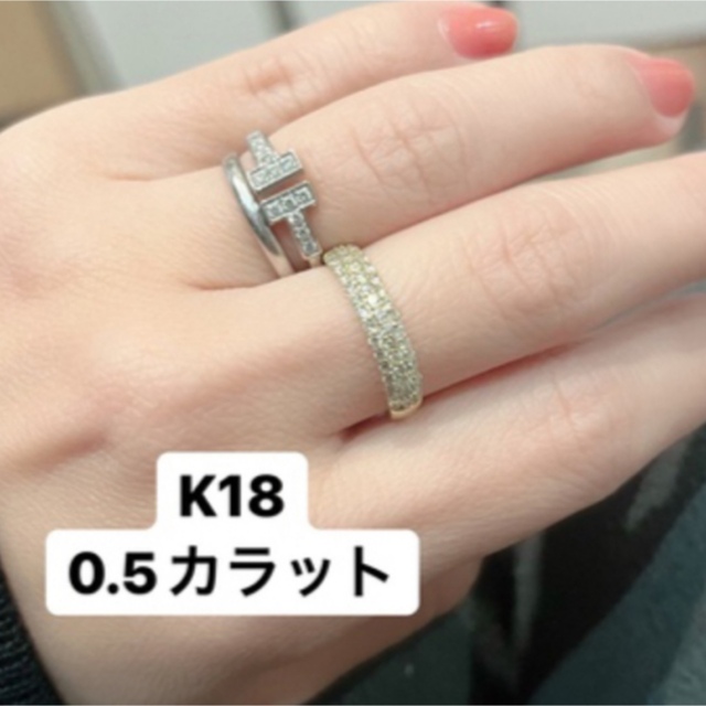 春新作の agete - 美品　0.5カラット　K18 ダイヤモンド　リング リング(指輪)