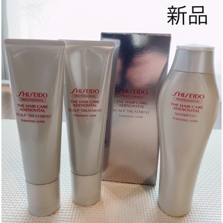 アデノバイタル(ADENOVITAL（SHISEIDO）)の【新品】アデノバイタル シャンプートリートメント 3本セット(シャンプー/コンディショナーセット)