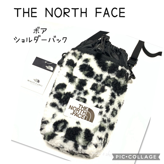 THE NORTH FACE(ザノースフェイス)のノースフェイス　ボア　フリース　ショルダーバック　レオパード　海外 レディースのバッグ(ショルダーバッグ)の商品写真