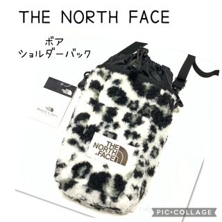 ザノースフェイス(THE NORTH FACE)のノースフェイス　ボア　フリース　ショルダーバック　レオパード　海外(ショルダーバッグ)