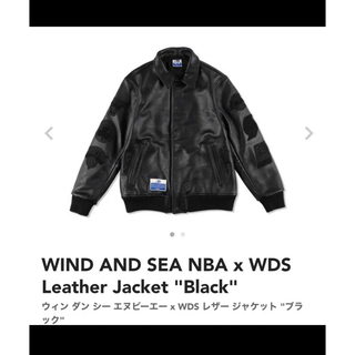 ウィンダンシー(WIND AND SEA)のWIND AND SEA NBA x WDS Leather Jacket 限定(レザージャケット)