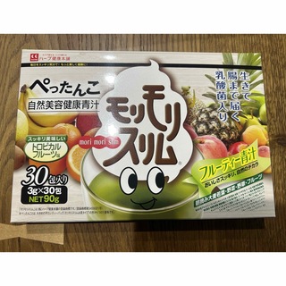 ハーブ健康本舗 モリモリスリム フルーティー青汁 30包(青汁/ケール加工食品)