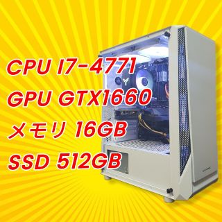 ゲーミングPC✨Core i7 4771✨GTX1660✨Windows 11の通販 by ...