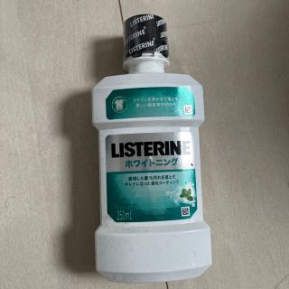 リステリン(LISTERINE)のリステリン　ホワイトニング(マウスウォッシュ/スプレー)