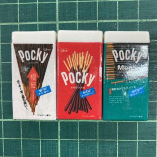 グリコ(グリコ)のポッキー　消しゴム　非売品　レア　コレクション　昭和(ノベルティグッズ)