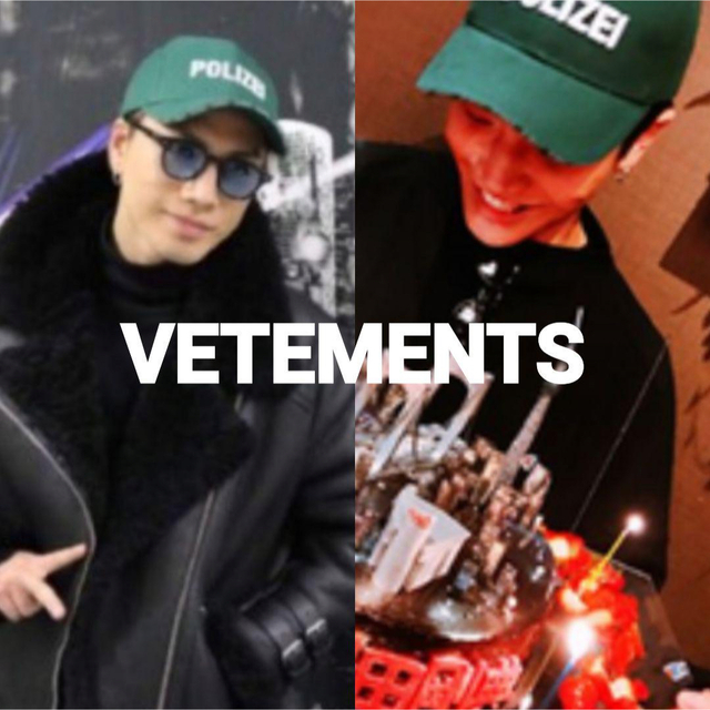 VETEMENTS(ヴェトモン)のVETEMENTS POLIZEI CAP ヴェトモン キャップ メンズの帽子(キャップ)の商品写真
