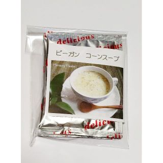 パンダ様ご専用 ビーガンコーンスープ３食×３袋(インスタント食品)
