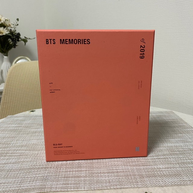 BTS メモリーズ 2019 Blu-ray