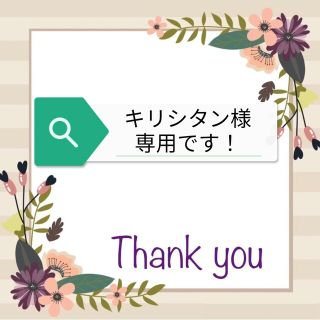 Virtual Trip　バーチャルトリップ　ビジネスバッグ　ネイビー　美品(ビジネスバッグ)