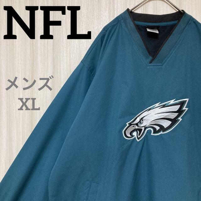 NFL　フィラデルフィア・イーグルス　プルオーバー　ナイロンジャケット　刺繍XL