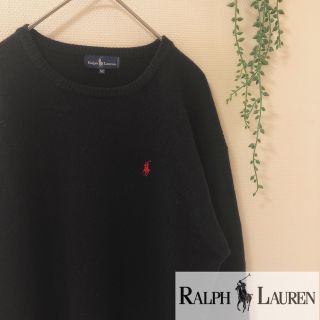 ラルフローレン(Ralph Lauren)の90's★RalphLauren★ニット★セーター★M★黒★ウール★ポロ★通学(ニット/セーター)