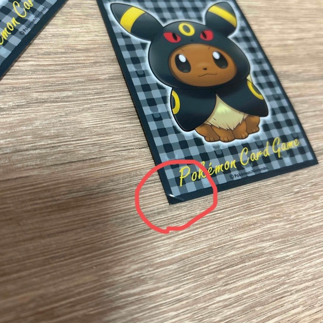 ポケモン - イーブイ ポンチョシリーズブラッキー スリーブの ポケモン - イーブイ ポンチョシリーズブラッキー スリーブの