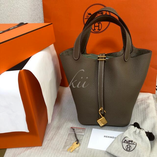 HERMES ピコタンロック18 エトゥープ