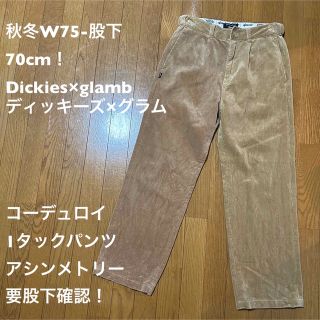 グラム(glamb)の秋冬W75-股下70cm！ディッキーズ×グラムglamb古着コーデュロイタック(ワークパンツ/カーゴパンツ)