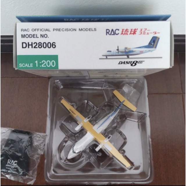 RAC 琉球エアーコミューター/DASH8 series100  1/200 2