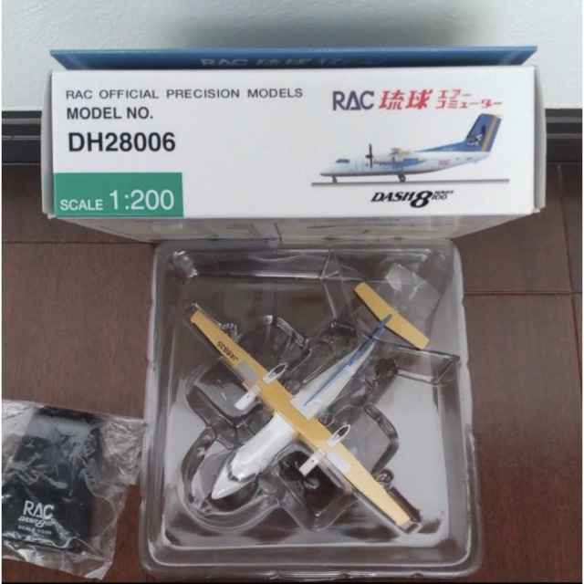 RAC 琉球エアーコミューター/DASH8 series100 1/200 www.camfly.co.za