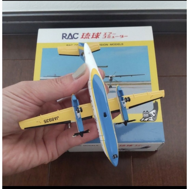 RAC 琉球エアーコミューター/DASH8 series100  1/200 4