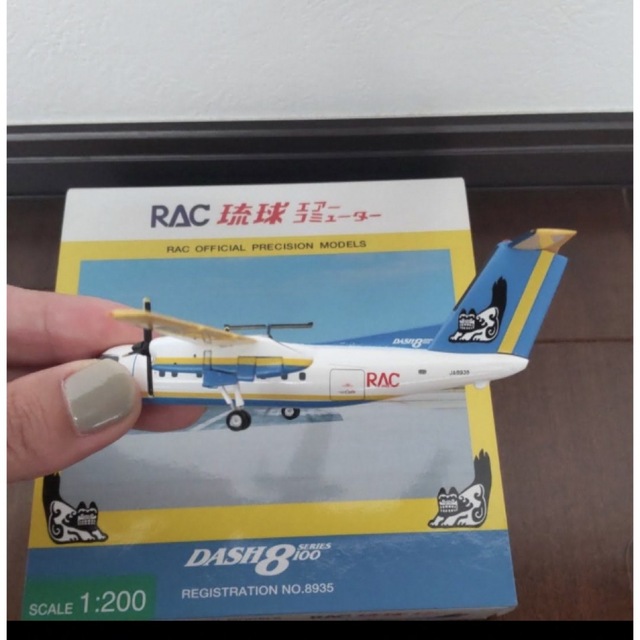 RAC 琉球エアーコミューター/DASH8 series100  1/200 5