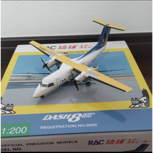 RAC 琉球エアーコミューター/DASH8 series100  1/200