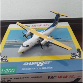 RAC 琉球エアーコミューター/DASH8 series100  1/200