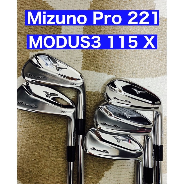 Mizuno Pro 221 MODUS3 115 X ミズノプロ　アイアン