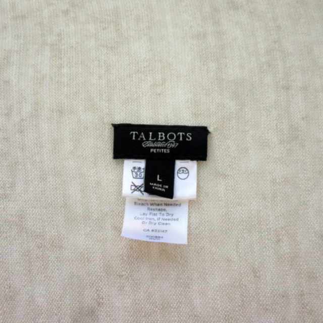 TALBOTS(タルボット)のタルボット TALBOTS カーディガン トッパー ニット メランジ L  レディースのトップス(カーディガン)の商品写真